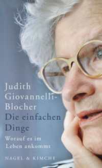 Die einfachen Dinge : Worauf es im Leben ankommt （1. Auflage. 2010. 176 S. 210.000 mm）