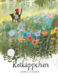 Rotkäppchen : Bilderbuch (Ein Nord-Süd Märchenbuch) （16. Aufl. 1968. 32 S. 28 cm）