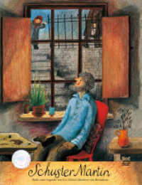 Schuster Martin : Bilderbuch （12. Aufl. 1986. 32 S. 28.7 cm）