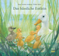 Das hässliche Entlein : Bilderbuch (Sternchen) （4. Aufl. 2011. 32 S. 14.1 x 14.8 cm）