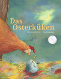 Das Osterküken : Bilderbuch (HörFux MP3) （15. Aufl. 2012. 32 S. m. zahlr. bunten Bild. 28.7 cm）