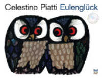 Eulenglück : Bilderbuch （7. Aufl. 2013. 32 S. 21.5 x 28 cm）