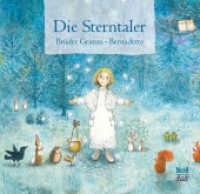 Die Sterntaler : Bilderbuch （4. Aufl. 2016. 32 S. 14.1 x 14.8 cm）