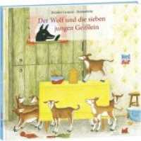 Der Wolf und die sieben jungen Geißlein (Sternchen)