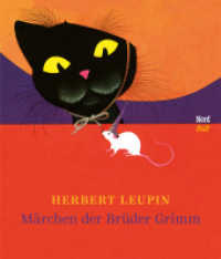 Märchen der Brüder Grimm : Bilderbuch （1. Auflage. 2015. 160 S. m. farb. Illustr. 28 cm）