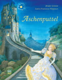 Aschenputtel : Bilderbuch (NordSüd Märchen) （1. Auflage. 2017. 32 S. 28 cm）