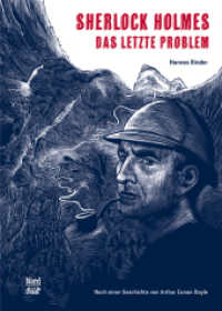 Sherlock Holmes : Das letzte Problem. Bilderbuch （1. Auflage. 2022. 56 S. 25 cm）