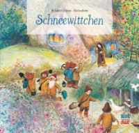 Schneewittchen : Bilderbuch (Sternchen) （1. Auflage. 2022. 32 S. 14.1 x 14.8 cm）