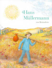 Hans Müllermann : Bilderbuch （1. Auflage. 2022. 32 S. 28 cm）