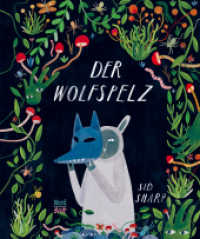 Der Wolfspelz : Bilderbuch （2. Aufl. 2023. 136 S. 22.8 cm）