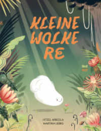 Kleine Wolke Re : Bilderbuch （1. Auflage. 2024. 40 S. 28 cm）
