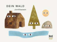 Dein Wald （1. Auflage. 2025. 24 S. 17.8 cm）