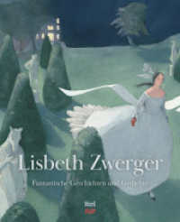 Lisbeth Zwerger Bundle （1. Auflage, Ungek&uuml;rzte Ausgabe）