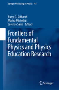 Frontiers of Fundamental Physics and Physics Education Research (Springer Proceedings in Physics) （2014）
