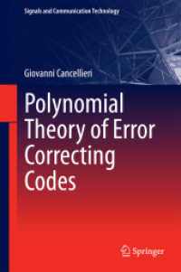 Polynomial Theory of Error Correcting Codes (Signals and Communication Technology) （2015）