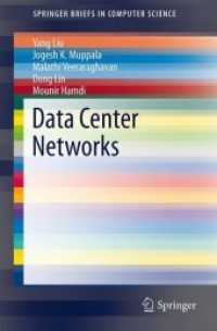 Data Center Networks : Topologies, Architectures and Fault-Tolerance Characteristics (Springerbriefs in Computer Science) （2013）