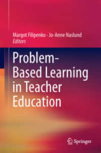 教師教育における問題解決型学習<br>Problem-Based Learning in Teacher Education
