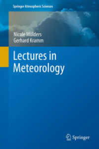 気象学講義<br>Lectures in Meteorology (Springer Atmospheric Sciences)