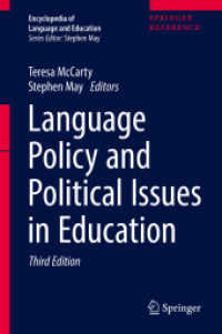 Language Policy and Political Issues in Education + Ereference (Encyclopedia of Language and Education) （3 HAR/PSC）