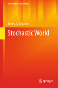 Stochastic World (Mathematical Engineering) （2013）
