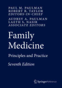 Family Medicine : Principles and Practice -- Mixed media product （7th ed. 20）