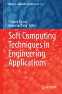 Soft Computing Techniques in Engineering Applications (Studies in Computational Intelligence) （2014）