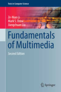 Fundamentals of Multimedia (Texts in Computer Science) （2ND）