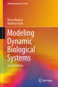 Modeling Dynamic Biological Systems (Modeling Dynamic Systems) （2ND）