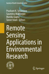 Remote Sensing Applications in Environmental Research (Society of Earth Scientists Series) （2014）