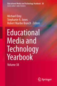 Educational Media and Technology Yearbook : Volume 38 (Educational Media and Technology Yearbook)
