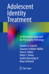 Adolescent Identity Treatment : An Integrative Approach for Personality Pathology （2014）