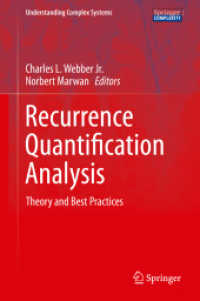回帰計量化解析：理論と最前線<br>Recurrence Quantification Analysis : Theory and Best Practices (Understanding Complex Systems) （2015）