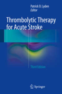 Thrombolytic Therapy for Acute Stroke （3RD）