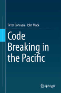 日本軍暗号解読1920-1945年<br>Code Breaking in the Pacific