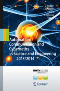 Automation, Communication and Cybernetics in Science and Engineering 2013/2014 （2014）