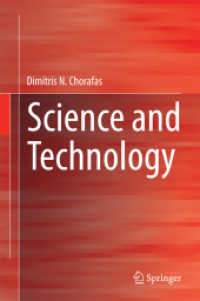 Science and Technology （2015）