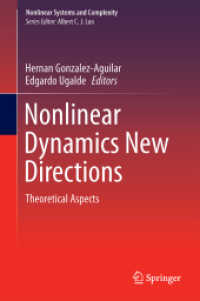 非線形力学の新たな方途：理論的観点<br>Nonlinear Dynamics New Directions : Theoretical Aspects (Nonlinear Systems and Complexity) （2015）
