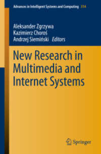 New Research in Multimedia and Internet Systems (Advances in Intelligent Systems and Computing) （2015）