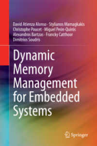 Dynamic Memory Management for Embedded Systems （2015）