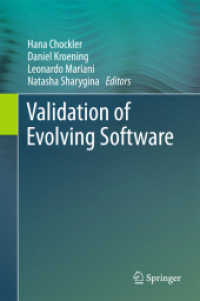 Validation of Evolving Software （2015）