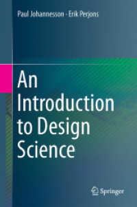 Introduction to Design Science -- Hardback (English Language Edition) （2014 ed.）