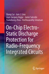 On-Chip Electro-Static Discharge (ESD) Protection for Radio-Frequency Integrated Circuits （2015）