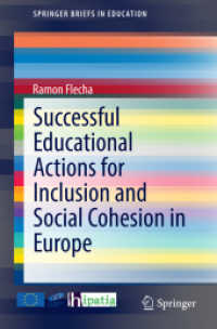 Successful Educational Actions for Inclusion and Social Cohesion in Europe (Springerbriefs in Education) （2015）