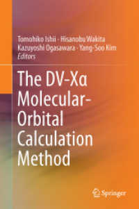 The DV-Xα Molecular-Orbital Calculation Method （2015）