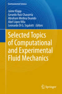 Selected Topics of Computational and Experimental Fluid Mechanics (Environmental Science and Engineering) （2015）