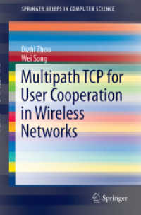 Multipath TCP for User Cooperation in Wireless Networks (Springerbriefs in Computer Science) （2014）