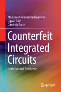 偽造集積回路<br>Counterfeit Integrated Circuits : Detection and Avoidance