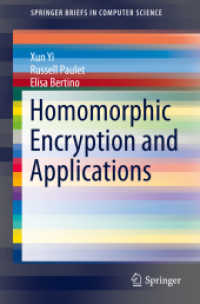 Homomorphic Encryption and Applications (Springerbriefs in Computer Science) （2014）