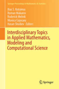 Interdisciplinary Topics in Applied Mathematics, Modeling and Computational Science (Springer Proceedings in Mathematics & Statistics)