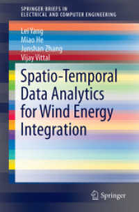Spatio-Temporal Data Analytics for Wind Energy Integration (Springerbriefs in Electrical and Computer Engineering) （2014）